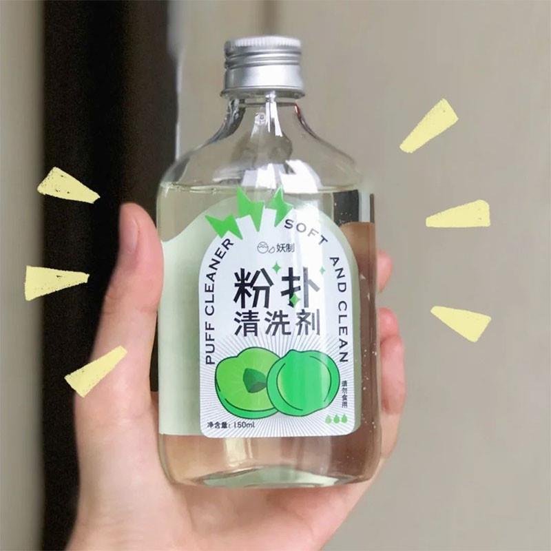粉扑清洗剂洗器美妆工具美妆蛋化妆清洗液海绵化妆刷清洁刷子