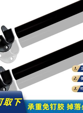 家用晒衣杆黑色免打孔晾衣杆室内单杆非伸缩杆阳台洗晒晾杆可取下