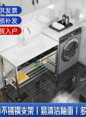 一体陶瓷洗手盆不锈钢支架台盆洗手池卫生间阳台家用洗脸槽脸盆