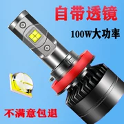 độ đèn oto Đèn pha LED ô tô siêu sáng H7 bóng đèn h4 xa gần tích hợp H11 đèn mạnh h1 đèn xe ô tô 12V 24V xe tải den led xe oto đèn ô tô siêu sáng