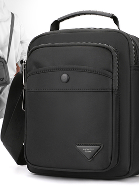 男包单肩包休闲商务斜挎包时尚男士包包竖款运动旅游小包15056