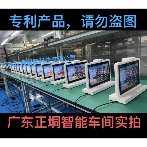 外贸翻译神器多国语言AI翻译机展会双屏智能翻译机酒店前台翻译机