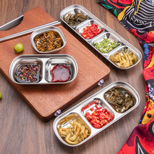 304不锈钢韩式烤肉店调味碟蘸酱料碟厨房商用双格酱油料碟烧烤碟