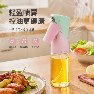 Elephas Plus玻璃喷雾瓶厨房防漏多功能雾化均匀旋盖油壶厨房用具