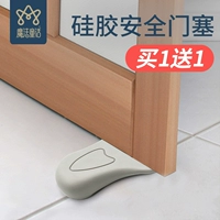 Зажим для двери, ветрозащитная безопасная дверная дверная заглушка, анти-защемление