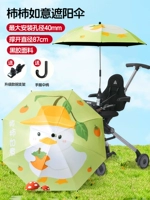 ХОЛОДОВАЯ ДИСКИ