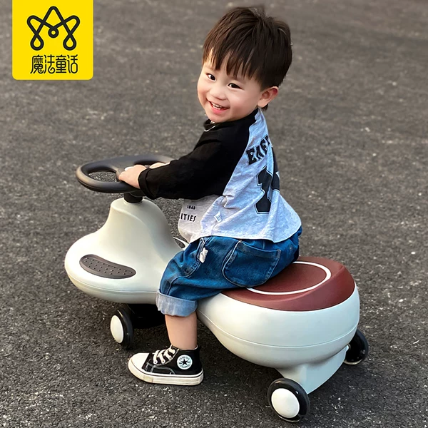 Товары от 魔法童话旗舰店