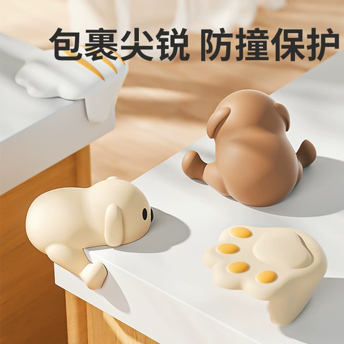 Детские накладки на углы, мультяшная лента, силиконовый защитный чехол для стола