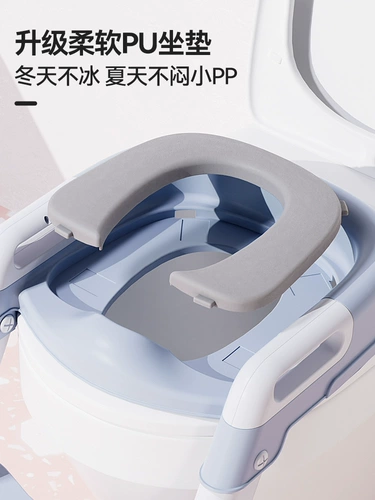 Детский туалет с лестницей подходит для мужчин и женщин для девочек, подставка для ног