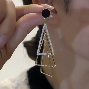 时尚立体几何耳环2025年新款潮镶钻多层三角形耳饰高级感百搭耳坠