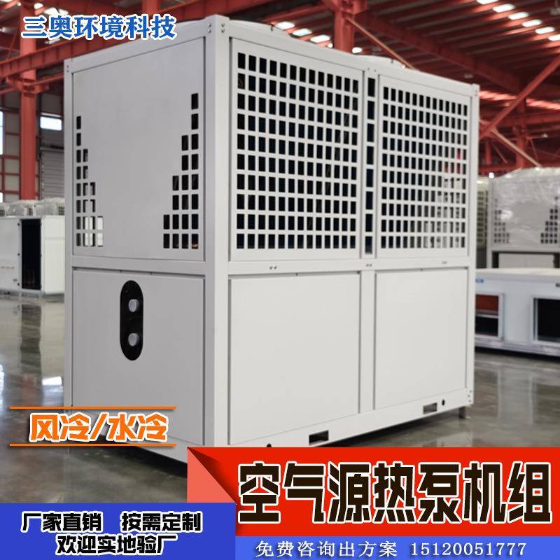 直膨组合式空调机组恒温恒湿新风空调净化设备屋顶式风冷工业机组