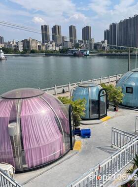 源头厂家网红别墅防风隔热pc星空房户外餐厅民宿泡泡屋露营帐篷