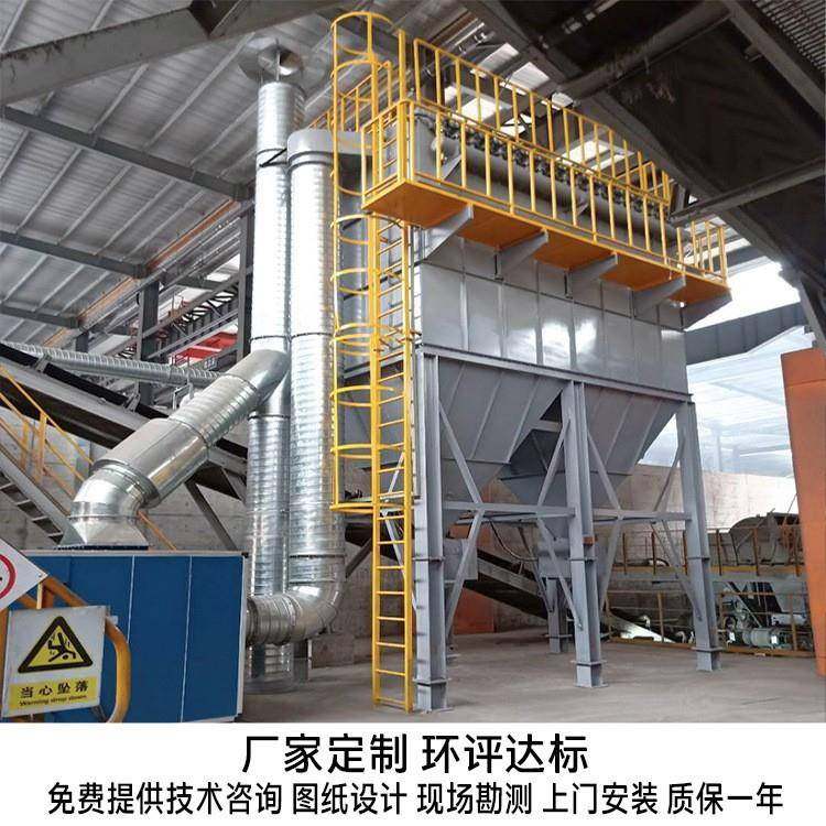 厂家供应布袋除尘器环保设备工业除尘器设备布袋除尘器设备,机械设备,空气净化设备,淘宝优惠券,粉丝福利购,淘宝优惠卷