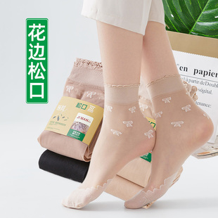 女宽松袜口冰丝袜透气老年人孕妇月子袜夏天款 花边丝袜子超薄夏季