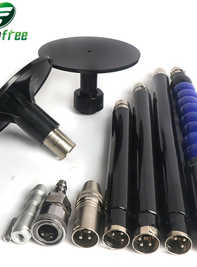 往复式线性执行器M6/M8 加长杆吸盘适配器电动工具端部连接器配件