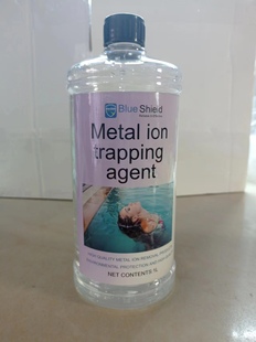 水质活化剂预防结合氯消除氯胺水质保护剂防变色 超氯水质活化剂