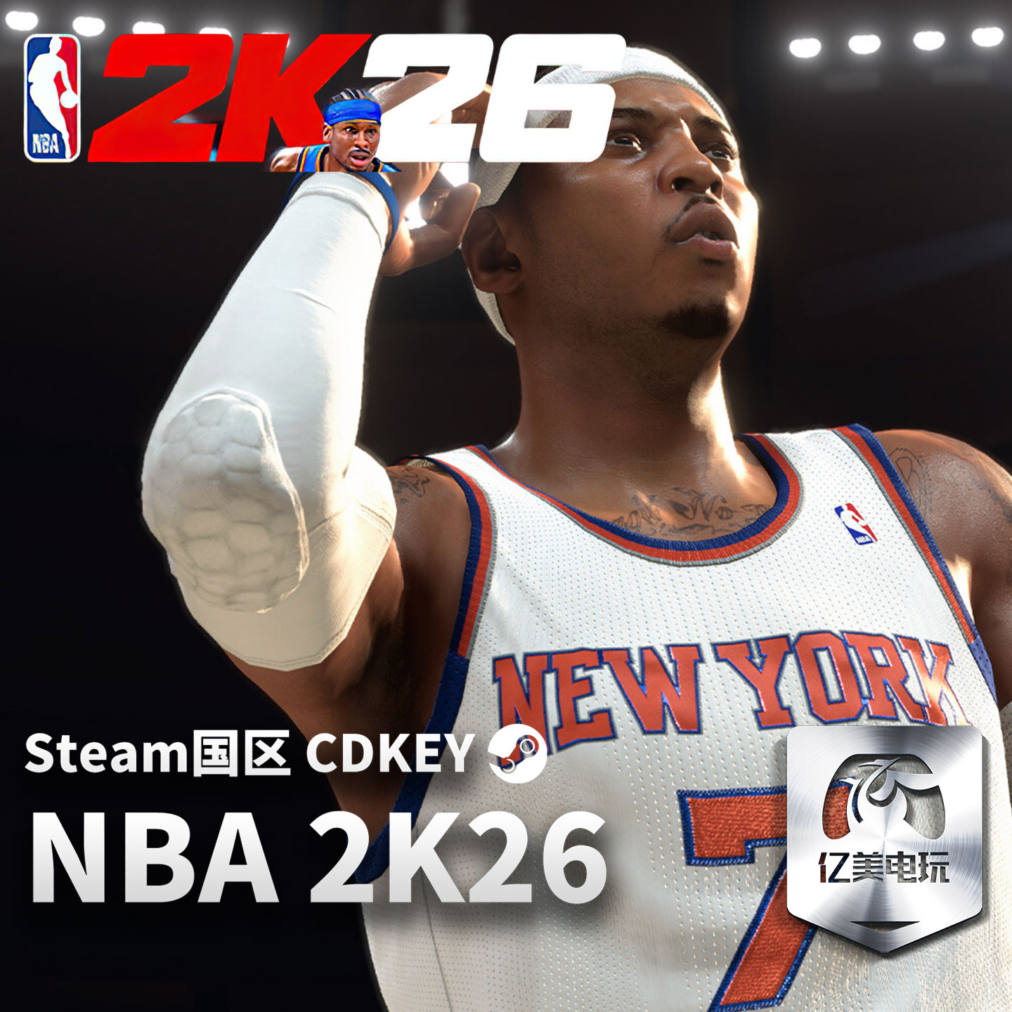 Steam 正版 PC 游戏 NBA 2K26 国区激活码 CDKEY