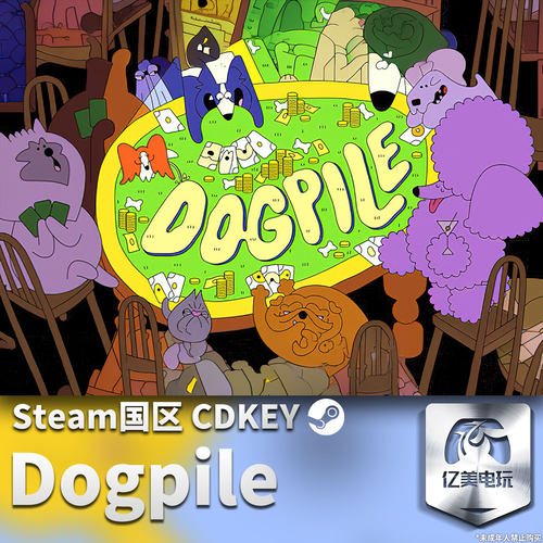 Steam 正版 PC 游戏 Dogpile 国区激活码 CDKEY