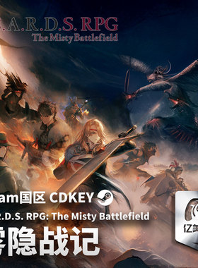 Steam 正版 PC 游戏 雾隐战记 C.A.R.D.S. RPG 国区激活码 CDKEY