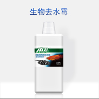 玛豆本卫水霉病专用品鱼缸净化水质增加有益菌长白毛水霉净非鱼药