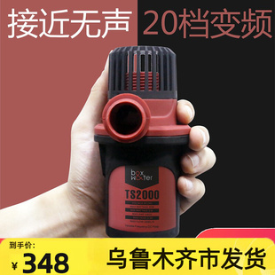 博特鱼缸循环帮浦鱼池侧吸泵水族箱超静音变频潜水泵小型底吸抽水