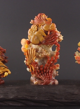 芙蓉石海底世界工艺品礼物摆件
