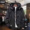 Jacket coat spring and autumn man new pattern Fat leisure time Metrosexual The fat Add fertilizer enlarge fashion Easy Large men's wear
