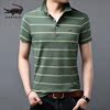 crocodile Lapel Short sleeved T-shirt Young men man stripe Polo Korean Edition Trend Self cultivation pure cotton half sleeve Base coat