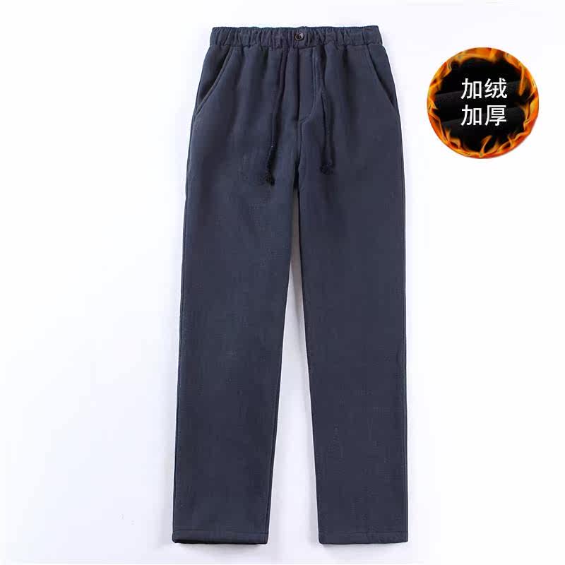 winter keep warm Men's cotton-padded trousers Chinese style Elastic waist Easy Large Straight Casual pants Plush thickening trousersin the Men's clothing, Casual pants  category - from Buy2taobao.com to provide professional Taobao agent buy service