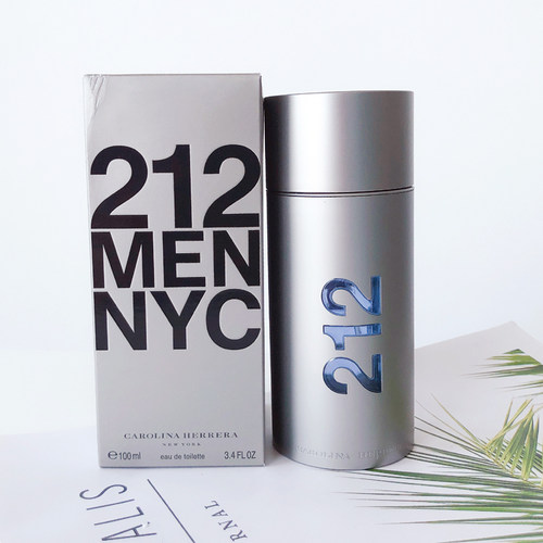 官方正品卡罗琳娜212香水100ml