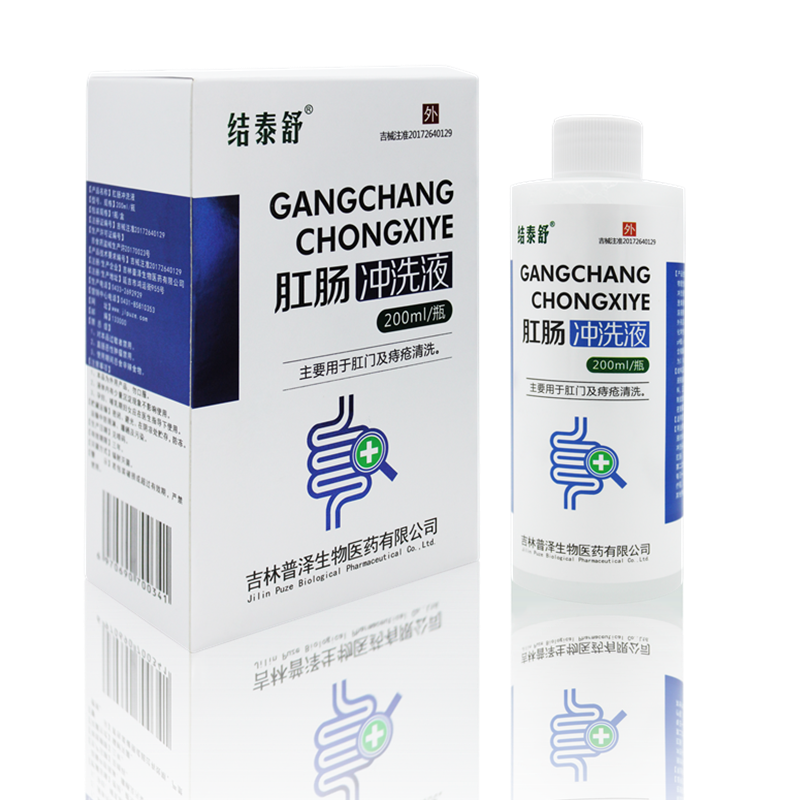 结泰舒肛肠冲洗液200ml
