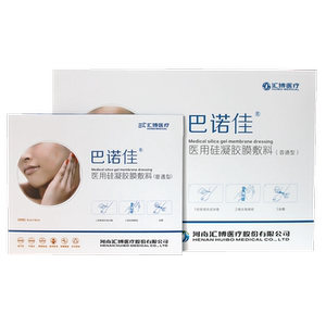 罗敷康软聚硅酮疤痕修复敷料