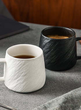 简约陶瓷马克杯大容量喝水杯子小众男生水杯茶杯办公室家用咖啡杯