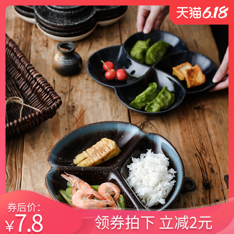 Japanese household ceramic plate