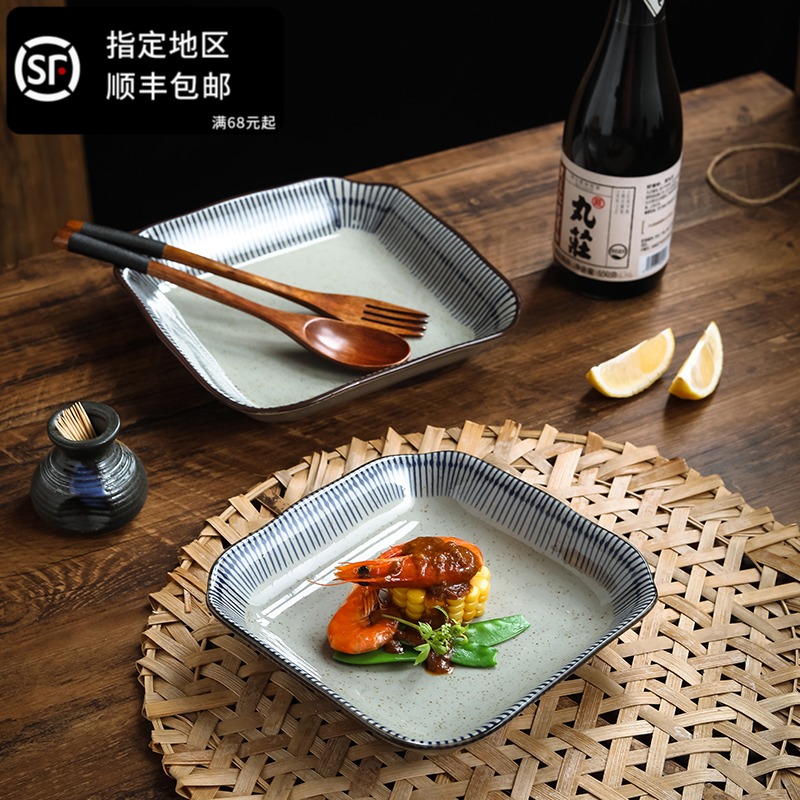 日式方形陶瓷创意餐厅商用盘子