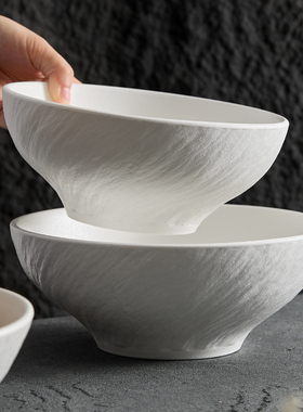 石纹磨砂面碗家用斗笠碗饭碗陶瓷碗创意沙拉碗泡面碗酒店餐厅汤碗