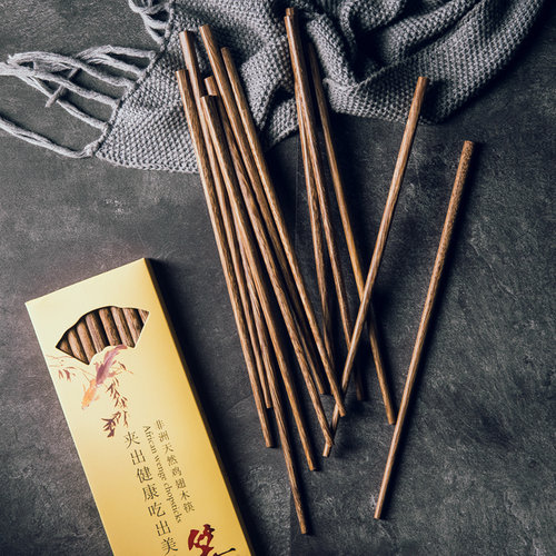 10双防滑厨房商用餐厅鸡翅木筷子