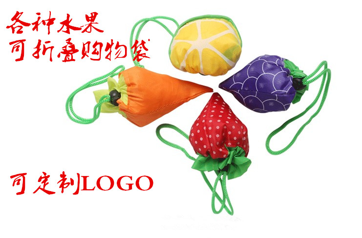 新款水果便携折叠购物袋 柠檬环保袋订做logo 葡萄香蕉菠萝礼品袋