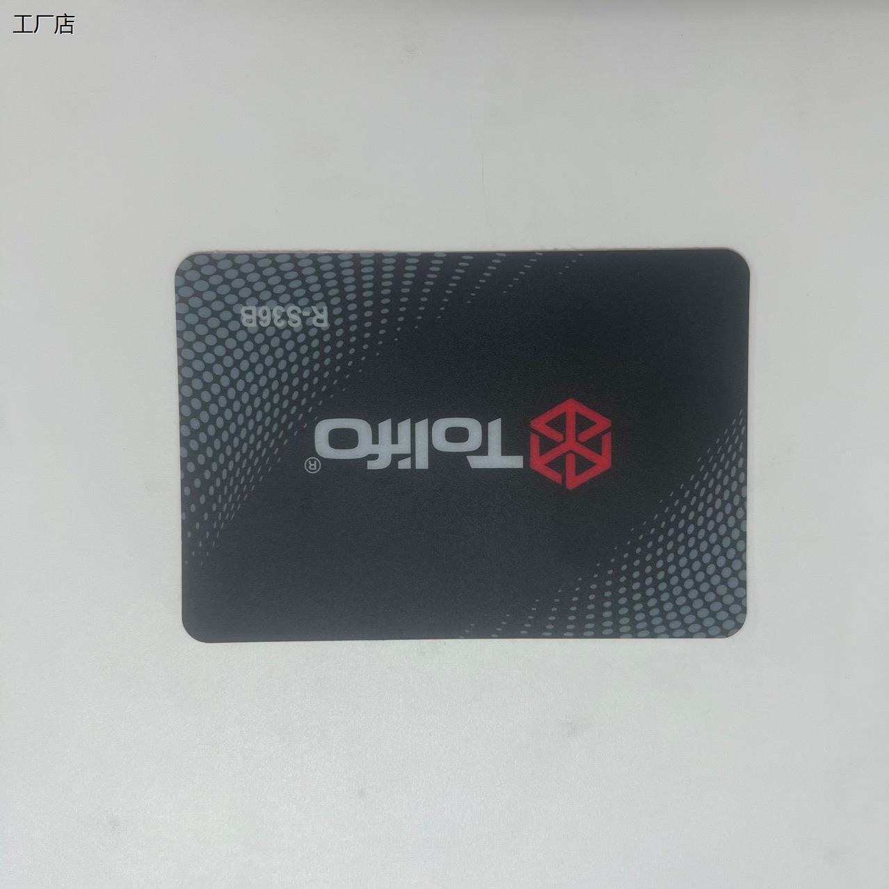 加急定做LOGO商标贴纸仪