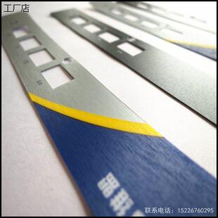 工厂定做交换机面贴路由器PVC银色拉丝标签标签贴膜面板3M防水背
