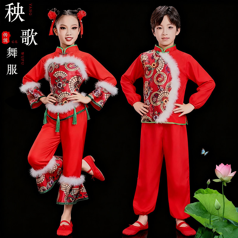 元旦儿童喜庆演出服女童开门红灯笼中国红秧歌服少儿舞蹈表演服,童装/婴儿装/亲子装,儿童演出服,淘宝优惠券,粉丝福利购,淘宝优惠卷