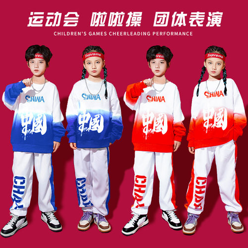 儿童演出服啦啦队服装国潮风