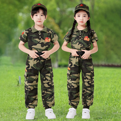 儿童迷彩服套装男女童