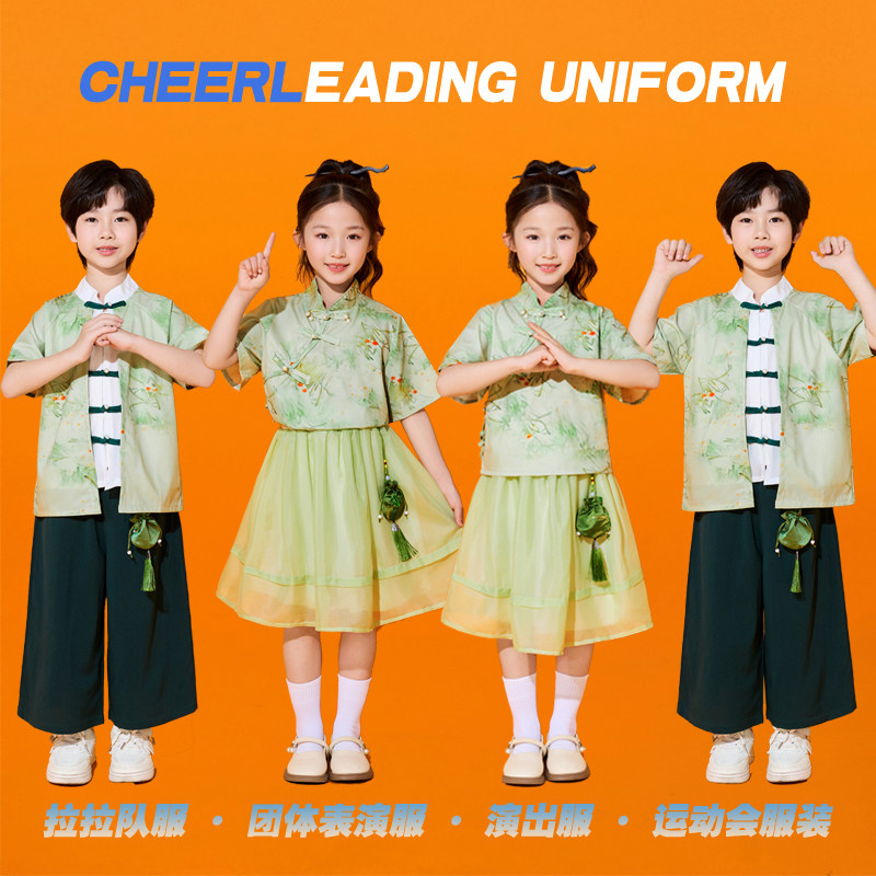 儿童啦啦队演出服合唱服中国风小学生运动会服装诗歌朗诵表演服图片
