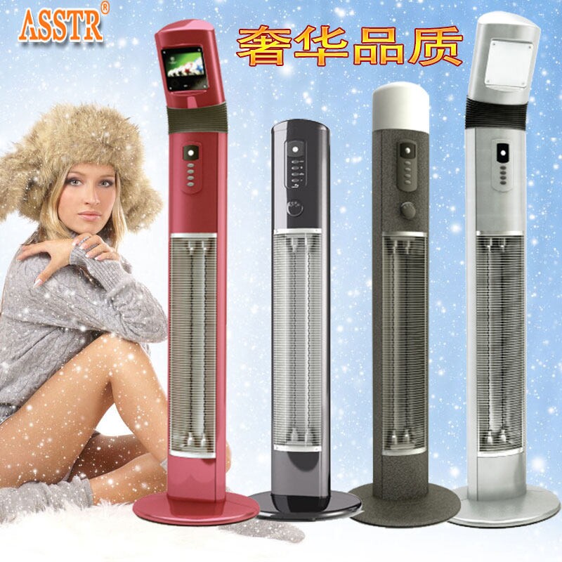 豪华电取暖器商用别墅落立式供暖外防水出口原单炉定时遥控照明户