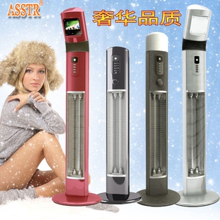豪华电取暖器商用别墅落立式 供暖外防水出口原单炉定时遥控照明户