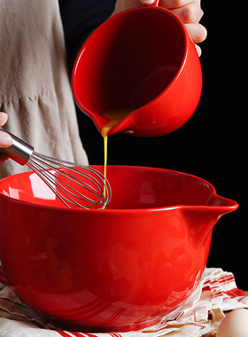 ezicok打蛋碗无刻度量杯陶瓷引流碗带手柄尖嘴大号家用烘焙搅拌碗