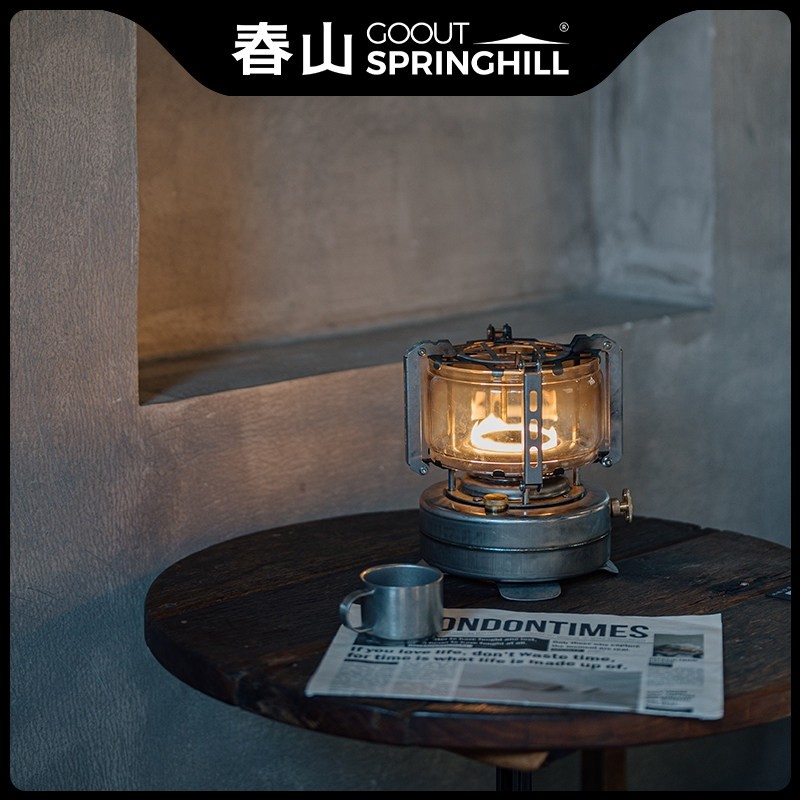 春山盘古观火灯炉煤油炉取暖器户营小型复古灯炉室内围炉煮茶外露,户外/登山/野营/旅行用品,野餐炉具/焚火架,淘宝优惠券,粉丝福利购,淘宝优惠卷