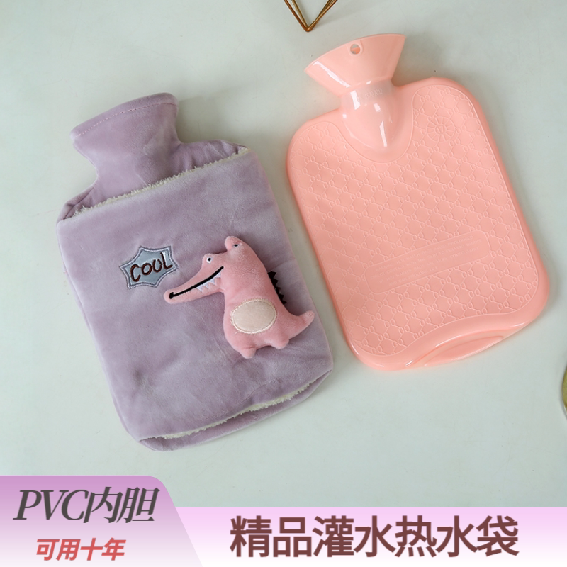 冬季老款式注水塑胶热水袋大号加厚绒布套防烫暖身生理期灌开水