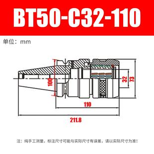 新款台湾日月潭C型强力刀柄BT40-SC32精密防尘数控刀柄高包邮